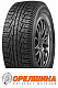 205/70 R15  100H  Cordiant  All  Terrain 